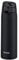 Bouteille isotherme Tiger MCT-K 500 mL Self-Locking One-Push, ouverture one-push, verrouillage automatique, sans BPA, conservation froid 24h et chaud 12h, conçue au Japon, couleur pierre noire