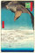 GB eye GN0918 Hiroshige Jumantsubo Plain at Fukagawa Maxi-Poster 61 x 91,5 cm