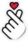 Spreadshirt Koreanisches Fingerherz K Pop Herz Handzeichen Sticker Aufkleber, 10 x 10 cm, Transparent glänzend