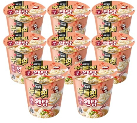 Nongshim Noodle Fit Shrimp Wonton Cup, 125kcal Low Calorie Korean Instant Noodle Soup with Wonton and Glass Noodles, 31g, Pack of 8