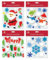 The Home Fusion Company Gel-Aufkleber für Fenster, quadratisch, Weihnachten, 4 Stück