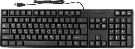 Pissente Arabische Tastatur, 104 Tasten, USB-Schnittstelle, Kabelgebundenes Design, Bürotastatur aus Schwarzem ABS-Material für Desktop-Computer