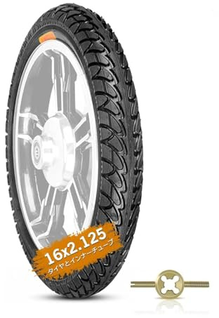 16x2.125 Neumático Bici Eléctrica con Dibujo Antideslizante 16-2.125 Juego Neumático + Cámara Butílica y 16 2.125 Neumático Ultrarresistente para Bicis Eléctricas Plegables – Negro