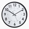 Orium Wanduhr lautlos Ø 30 cm 11244 Schwarz, Glas