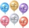 30 Stück Happy Birthday Ballon Bunt Metallic, 12 Zoll Bunt Luftballons Geburtstag, Happy Birthday Luftballon Metallic, Helium Ballons Geburtstag, Luftballons Metallic Deko Party Kindergeburtstag