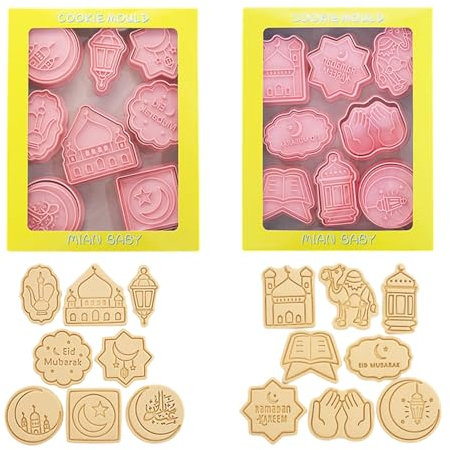 Juego de 16 moldes de plástico para galletas, cortador de galletas árabe, molde de galletas con temática Eid, herramienta para hornear, perfecto para festivales islámicos, cocina, cortador de galletas