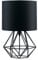 MiniSun | Modern Black Metal Basket Table Lamp with a Black Fabric Shade | Table Lamps, Home Décor & Improvement Essential