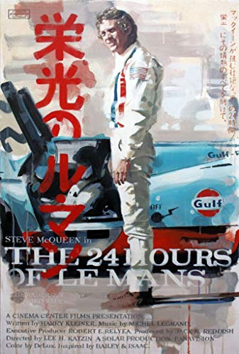 Poster Film Retro Le Mans Auto Steve Mc Queen B
