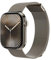 VONMÄHLEN Milanese Loop 2 – Stilvolles Edelstahlarmband mit Magnetverschluss, verstellbar, hochwertig, kompatibel mit Apple Watch
