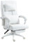 Dowinx Chefsessel Bürostuhl Ergonomisch mit Fußstütze, Verstellbare Lendenwirbel und Kopfstützen, Ergonomischer Bürostuhl, Drehstuhl Computerstuhl mit Hoher Rückenlehne, Bürostuhl 150 KG (Weiß)
