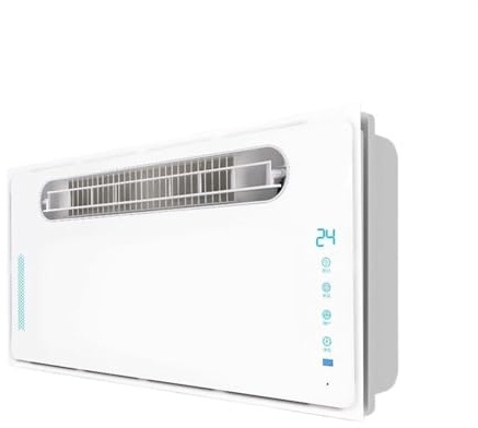 L3s9mPzVb4 Ventilateur d'extraction de confort Éclairage Ventilation deux en un cuisine intégré ventilateur de refroidissement plafond salle bains chauffage