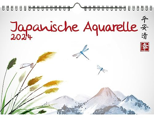 Japanische Aquarelle DIN A4 Kalender für 2024 Japan Stadt und Land - Geschenkset Inhalt: 1x Kalender, 1x Weihnachtskarte (insgesamt 2 Teile)