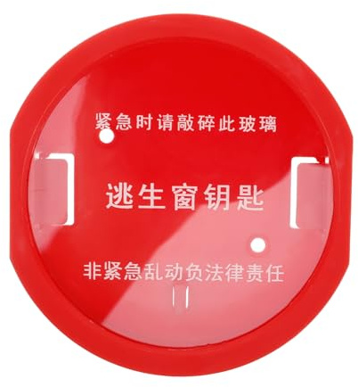 Cabilock Key Box outside for Fire Keys Wall-mounted Emergency Access Box Versatile Use Lock Suitable for Home Office