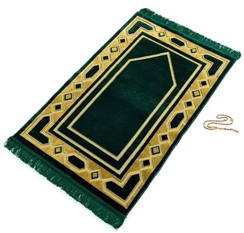 Gold Case Gebetsteppich für den Islamischen Muslim – Ramadan-Geschenk – Janamaz Sajjadah – Namaz Seccade hergestellt in der Türkei PRMT-Grün