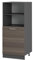Vicco Armario para Horno Empotrado R-Line, Gris Noble, 60 cm