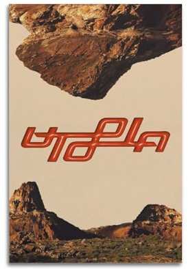 Terp UTOPIA Poster, Wandkunst, Filme und Musik, Poster, Geschenk für Freunde, Schlafzimmer, Wohnzimmer, Dekoration, modern, ästhetisch, 30 x 45 cm, ungerahmt