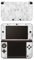 Skins4u Schutzfolie Skin kompatibel mit Nintendo 3DS, 3DS XL, New 3DS XL, Vinyl Aufkleber, Anti Kratzer Folie, selbstklebend, Sticker Set (Marmor Weiss, Nintendo 3DS XL)