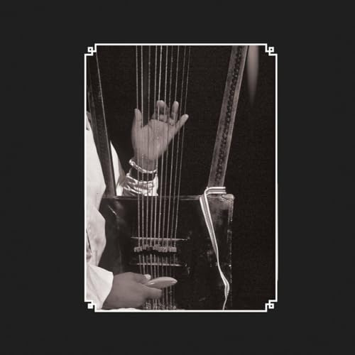Elders Of The Begena: The Harp Of David In Ethiopia