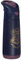 Harry Potter by b.box Isolierte Wasser- und Thermosflasche | Trinkflasche Edelstahl (Dreiwandig) | Hält Getränke bis zu 15 h Kalt & 8 h Warm | 500 ml