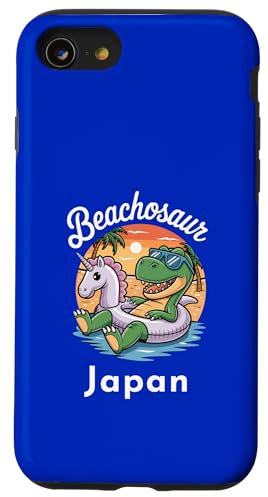 Beachosaur Japan Vacation Dinosaur Japan Case for iPhone SE (2020) / 7 / 8