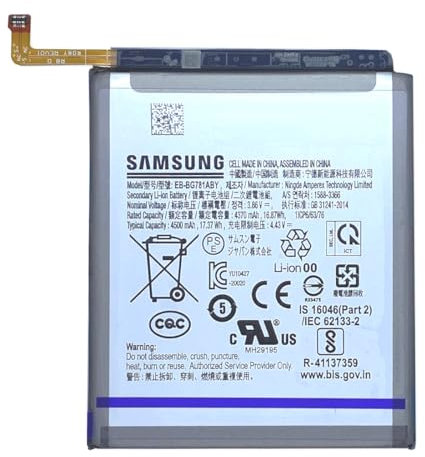 OnlyTech - Batteria Service Pack GH82-24205A modello EB-BG781ABY di ricambio per Samsung Galaxy S20 FE SM-G780/G781, Galaxy A52 4G & 5G SM-A525/A526 e Galaxy A52S SM-A528