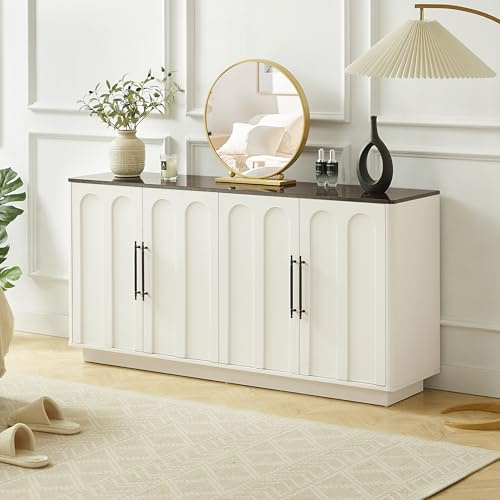 FammyLoft Sideboard mit 4 Türen, Bogenfront Kommode mit Scharnieren & Kippsicherung, Komodenschrank für Eingangsbereich/Wohnzimmer/Esszimmer, Sideboard Küche, Büroschrank, 160cm, Weiß