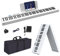 OYAYO Folding Piano Keyboard, 88 Keys Full Size Semi-Weighted Keyboard Support Bluetooth & MIDI, Foldable Piano Keyboard with Sustain Pedal and Piano Bag for Beginner Best Gift (White)