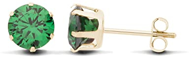 Boucles d'oreilles à tige en or jaune 9 carats avec émeraude solitaire de 5