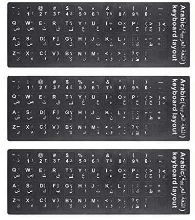 3 Stück Universal Tastatur Aufkleber Ersatz Aufkleber für Laptop Tastatur Desktop Tastatur Notebook Tastatur Alphabet Aufkleber (Arabisch-1)