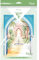 Clairefontaine 95743C Bloc de Coloriage Pour Adulte Créativité Détente Zen Décors de Jardins - Multitechniques Crayons, Feutres, Aquarelle, Peinture 20 Feuilles Format A4 250G - ODELIA Les Jardins