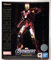 Bandai S.H. Figuarts Iron Man Mark 7 Avengers