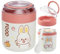 kiptyg Gobelet à Céréales en acier Inoxydable,530ml Bol Muesli a Emporter, Gobelet de Yaourt, Anti-fuite Avec cuillère et Couvercle, Adapté à lécole, au Bureau
