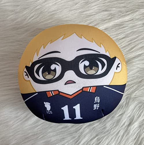 Haikyuu Mini Plüschtier, Anime Gefüllte Puppe Kissen Knödel Schlüsselanhänger, Geschenk Für Jungen Mädchen 10Cm Kei Tsukishima