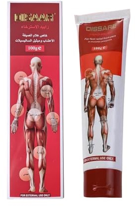 Muskelentlastung – 50 g Muskelmassage-Gel-Creme, Gel-Balsam für Rücken, Nacken, Schulter, Knie, Bein, Fuß, Handgelenk, Post-Workout, tägliche Routine, beruhigende für Erwachsene