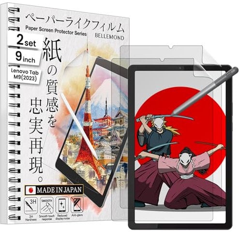 BELLEMOND | The Original Made in Japan Paper Screen Protector for Lenovo Tab M9 (2023) 9 / NOOK 9 | Matte Surface PET Film for Writing, Drawing & Note-Taking | 2 Set