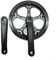 Emiif Bielas plegables para bicicleta 52T, plato de 170 mm, manivela de agujero cuadrado, aleación de aluminio, disco protector de plástico para velocidad variable de una sola velocidad (negro)