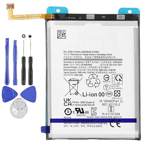 BATTERIA COMPATIBILE PER SAMSUNG GALAXY A23 / A73 (5G) / M23 / M33 / EB-BM526 5000MAH NUOVA CON KIT CACCIAVITI