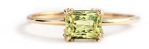 Wycian Deko Ringe Hochzeitsringe mit Stein Gold 14 Karat Gelbgold Au585 Rechteckform Peridot Größe 54 (17.2) Vorsteckring für Lesben Klassisch Schmuck