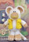 Kindle Edition Knitting Pattern for Goldie the Mouse Soft Toy. Quick, Easy Knit Handmade Gifts: Make your own knitted toy mouse complete with yellow jacket.