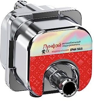 Chauffage du moteur de voiture de 1500 W, chauffage du liquide de refroidissement du moteur | chauffage de stationnement pour chauffage de liquide de refroidissement pour camion avec