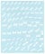 Dragonfly Collection (Dragonfly Press On Nail Stickers ~ White)