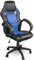 TRESKO Chaise Fauteuil siège de Bureau Racing Sport Ergonomique inclinable accoudoirs rembourrés, de 14 Couleurs différentes, Lift SGS contrôlé (Noir/Bleu Clair)