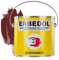 KRAGRAR ERBEDOL | Schlepperlack | IHC | rot | SL3300 | bis 1975 | 2,5 l | restaurieren | Traktor | lackieren | Farbe | Trecker | Frontlader | Lack | Lackierung | Farbton | schnelltrocknend | deckend