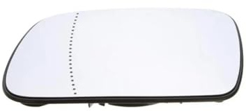 Cristal De Espejo Retrovisor Para Peugeot 407 2004 2005 2006 2007 2008 Espejo retrovisor calefactable lado izquierdo derecho cristal retrovisor Cristal de espejo calefactado(Left)
