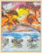 Bahia Massivholz Natur Schattenfugenrahmen 80x100 cm Bilderrahmen für Leinwand Bild Passgenau und stabil
