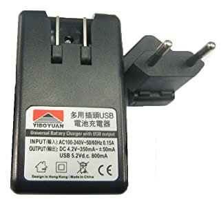 BL-5C Batteria di ricambio originale BL 5C Caricabatterie USB per Nokia Telefono cellulare Li-ion 3.7V BL5C