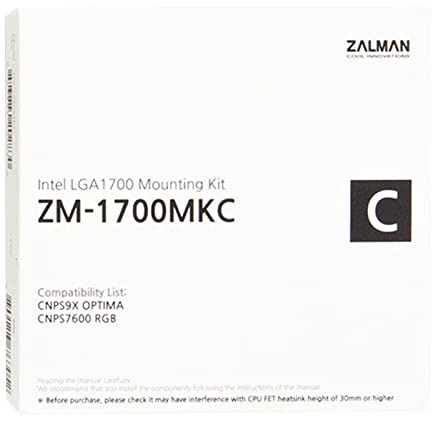 Zalman ZM-1700MKC - Intel LGA 1700 Montageset
