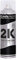 Car-Rep 2K PU Clear Coat High Gloss 500mL Spray Paint UV Resistant Fast Drying