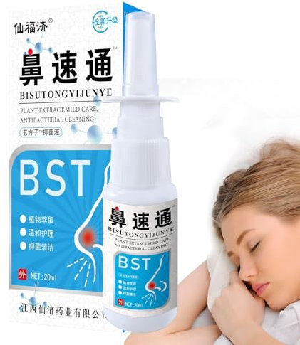 Nasenspray für trockene Nase - 20 ml pflanzliche wirksame Schlafhilfe,Effektive Schlafhilfe, Nasenspray gegen Schnarchen, Schnarchspray, Kräuterschlaf-Anti-Schnarch-Spray, Nasenspray für Holdes