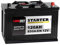 Starterbatterie 120Ah 12V LKW Auto Batterie IvecoDaily II III